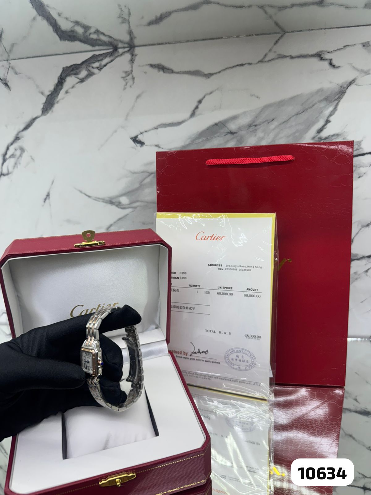 RELOJ MÁQUINA QUARTZ