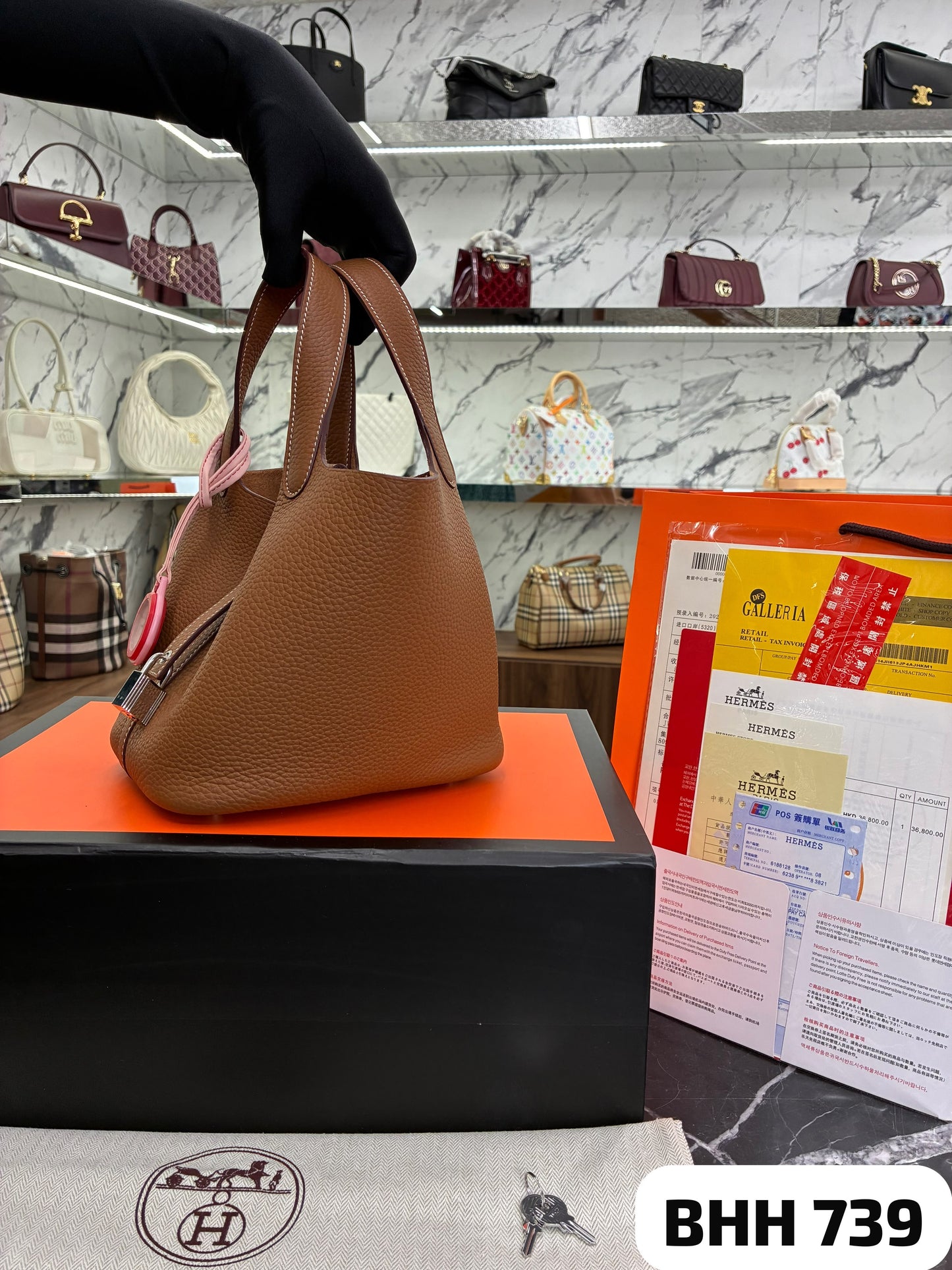 BOLSO CALIDAD G5