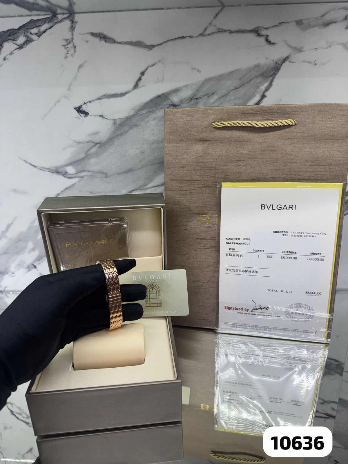 RELOJ MÁQUINA QUARTZ