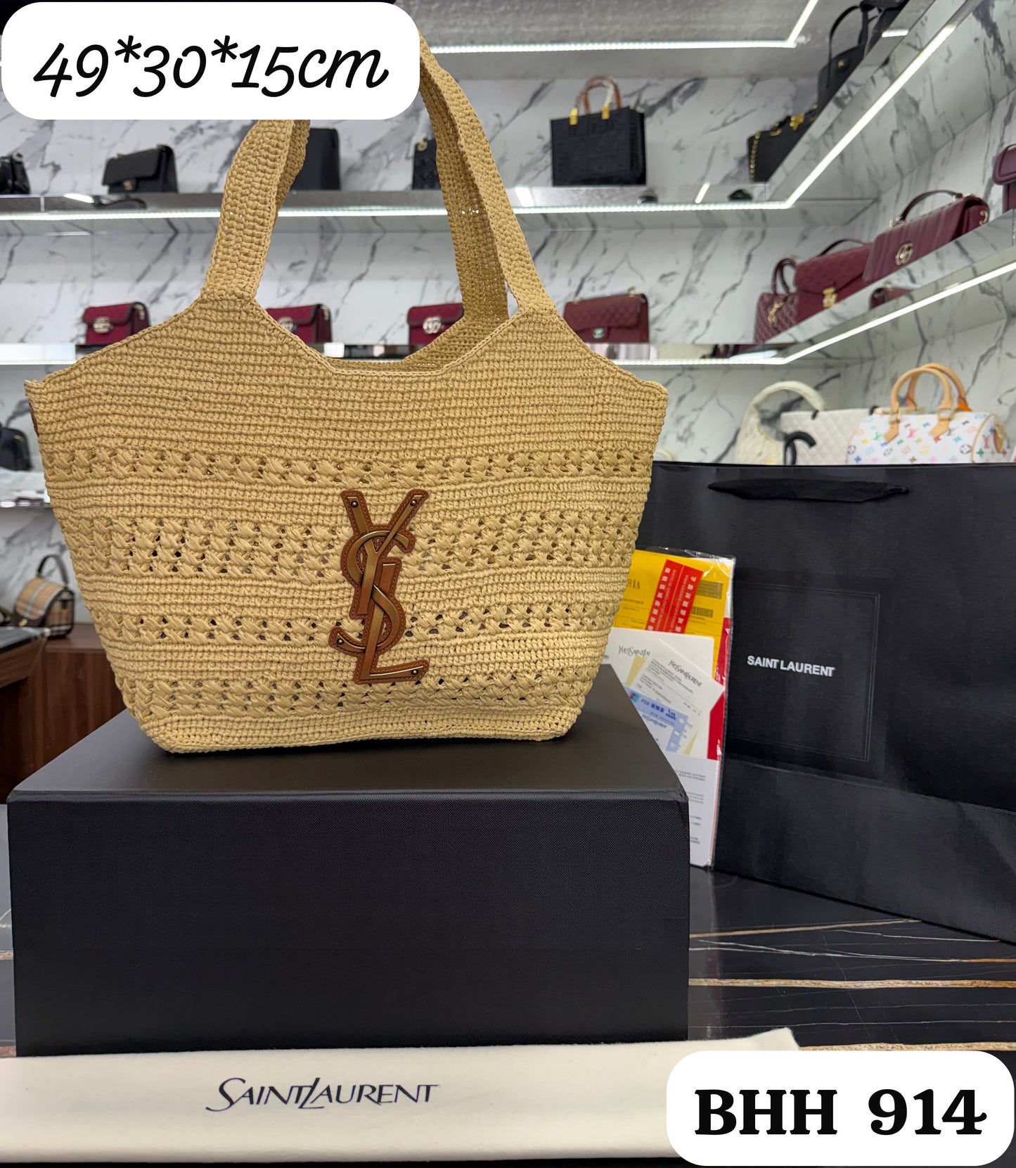 BOLSO CALIDAD G5