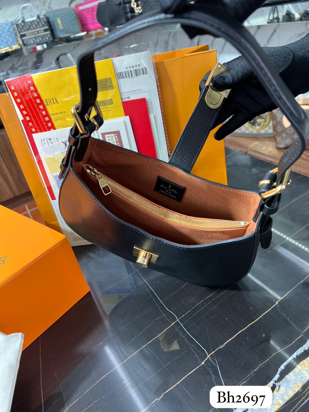 BOLSO LOUIS VUITTON SHOULDER BAG LOW KEY