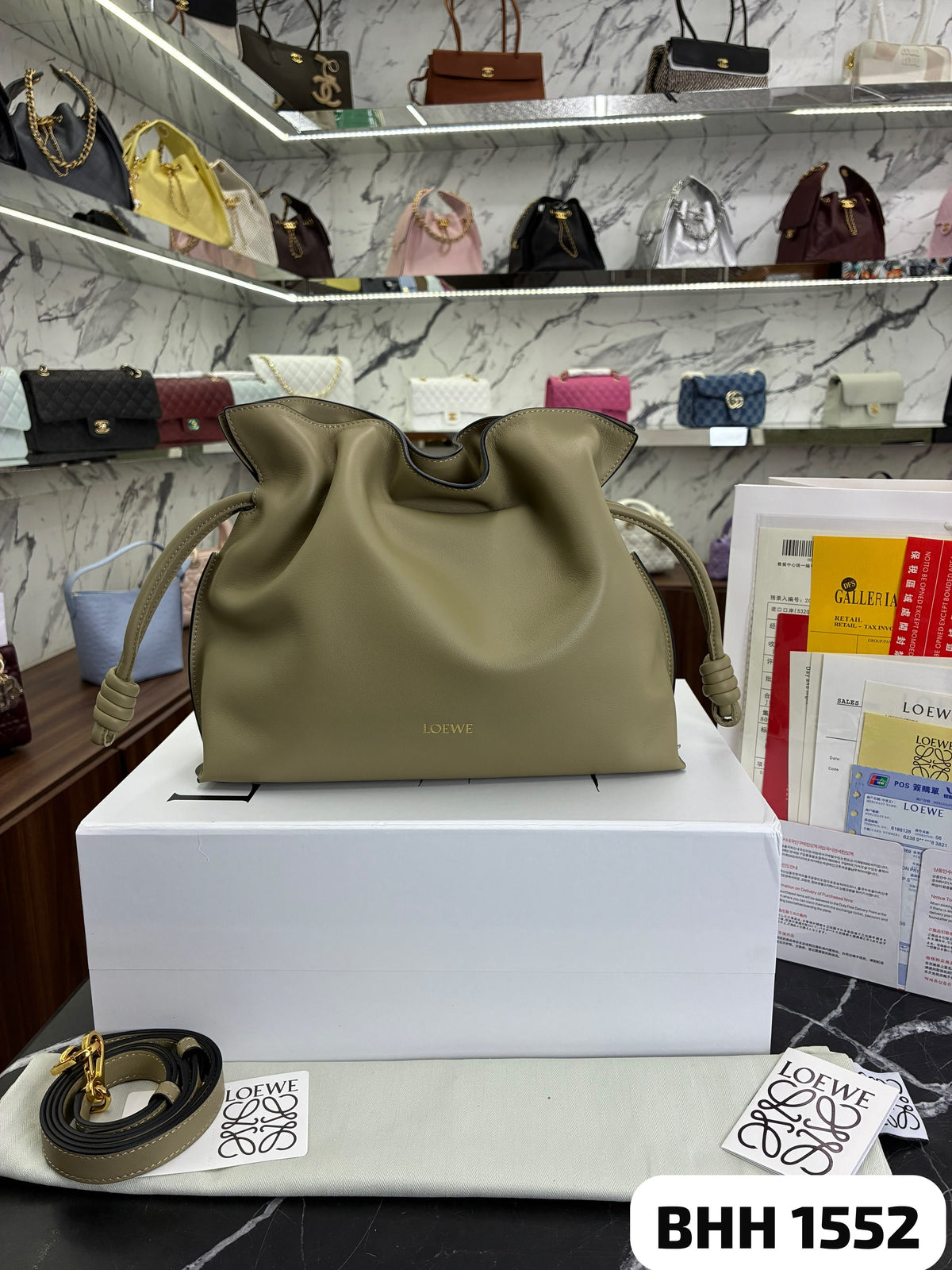 BOLSO CALIDAD. G5.