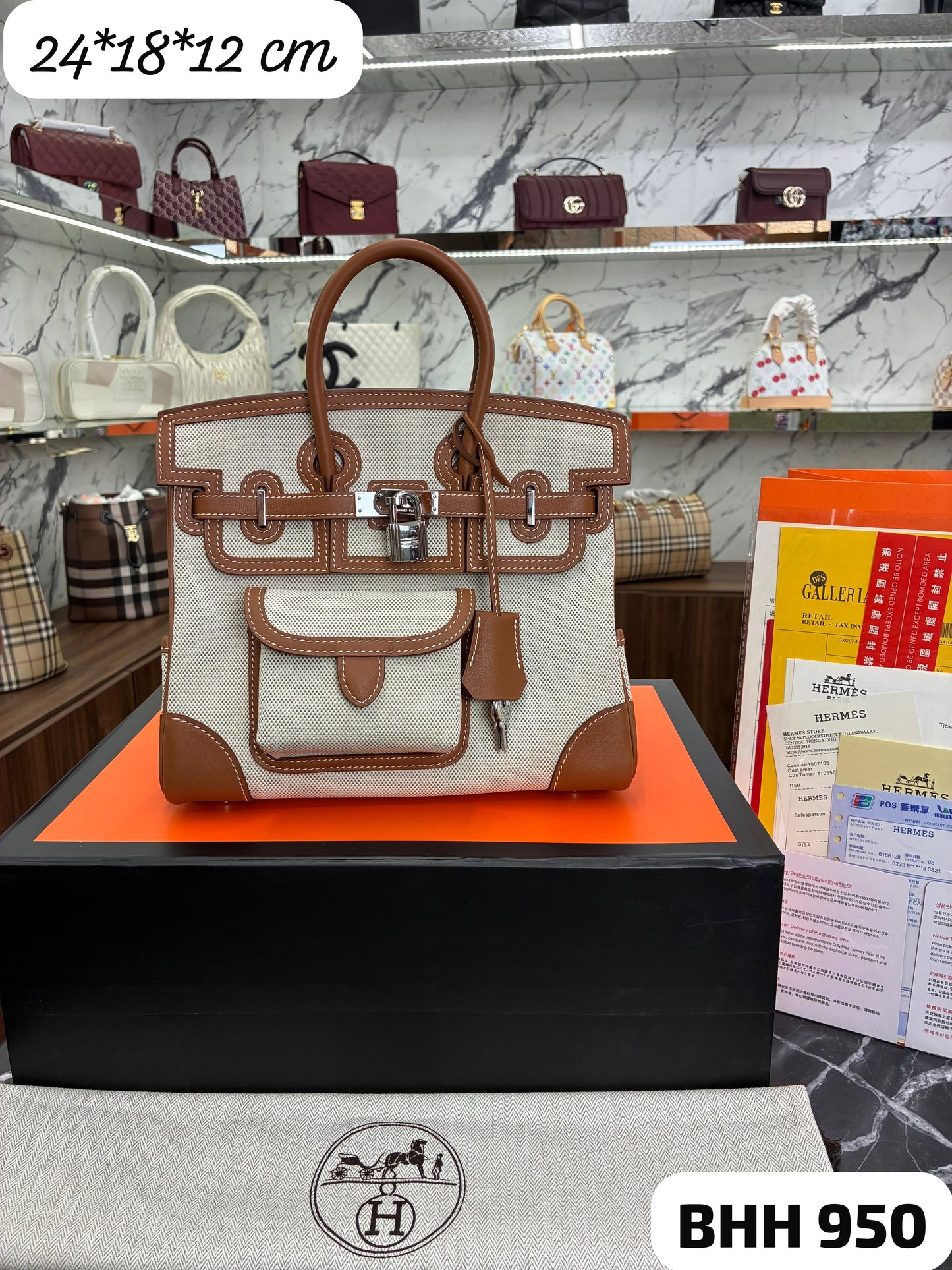 BOLSO CALIDAD G5