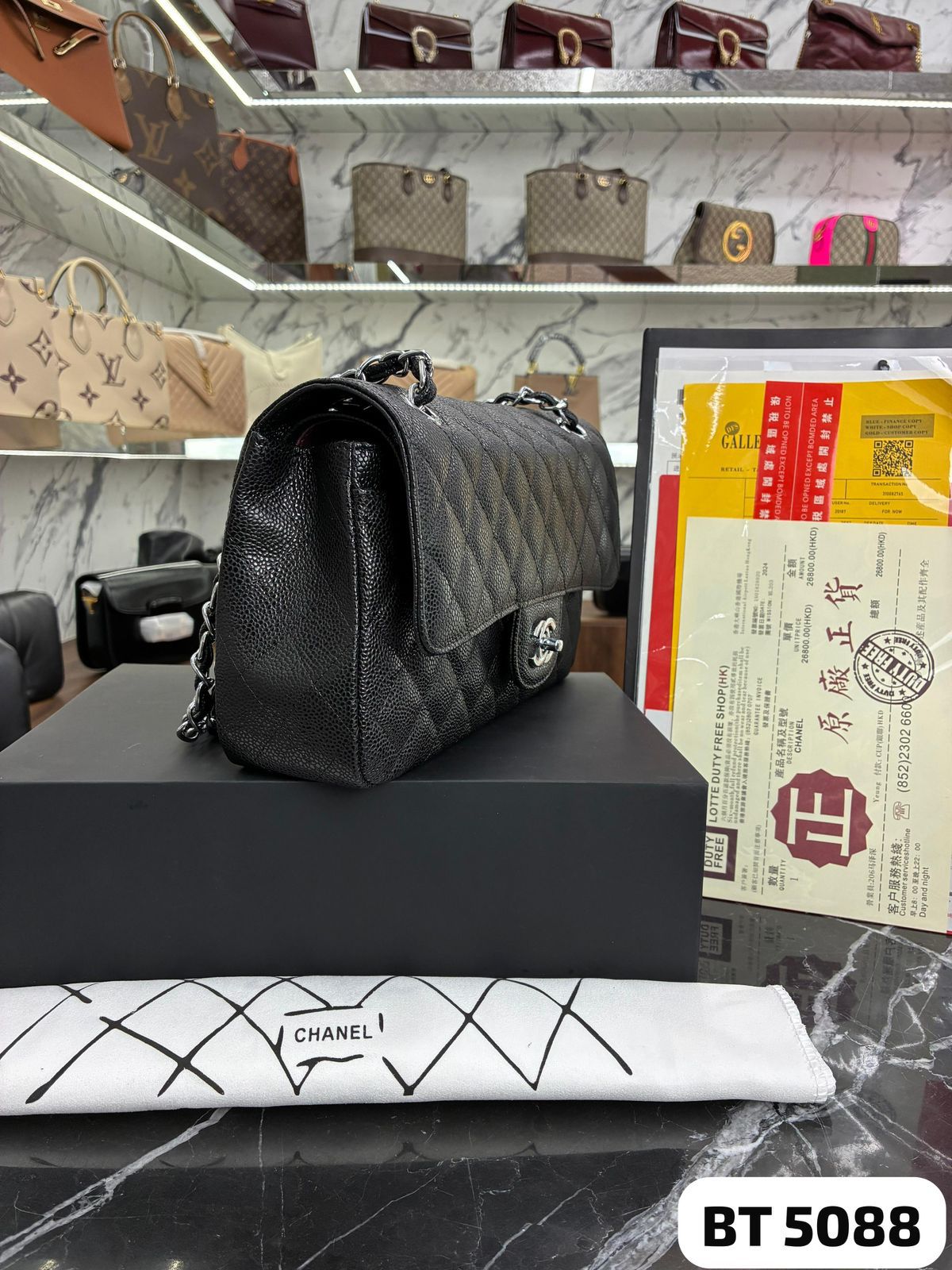 BOLSO CALIDAD TOP