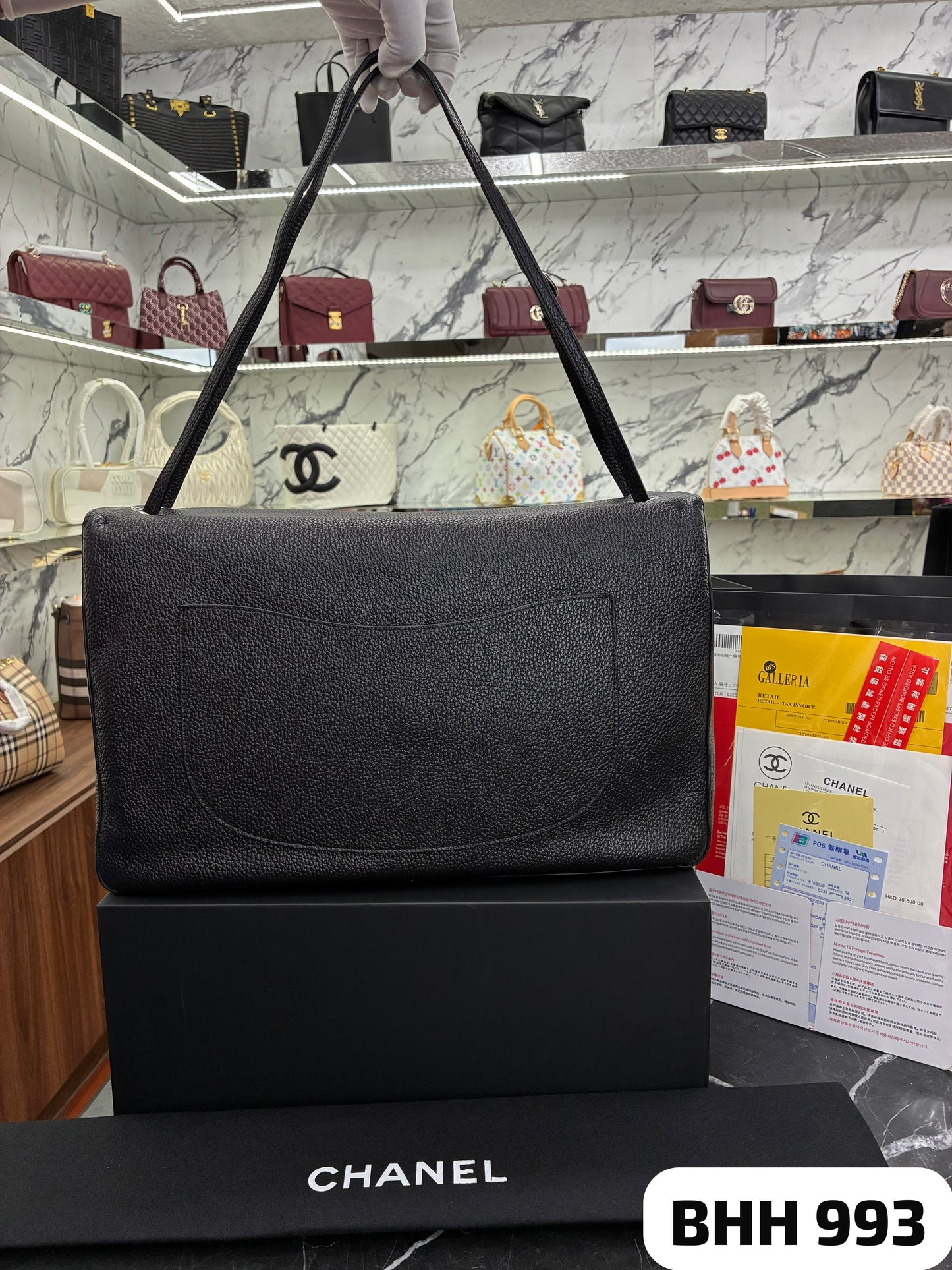 BOLSO CALIDAD. G5.