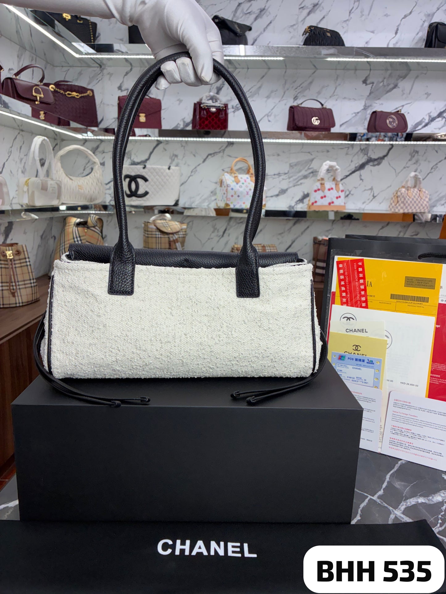 BOLSO CALIDAD. G5.
