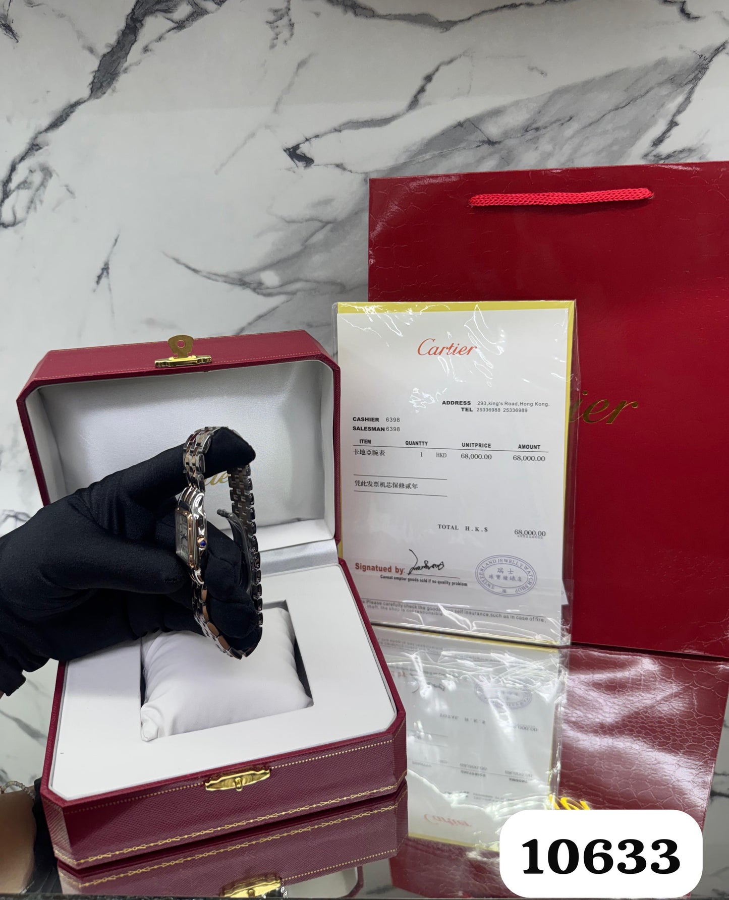 RELOJ MÁQUINA QUARTZ
