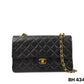 BOLSO CHANEL PREOWNED