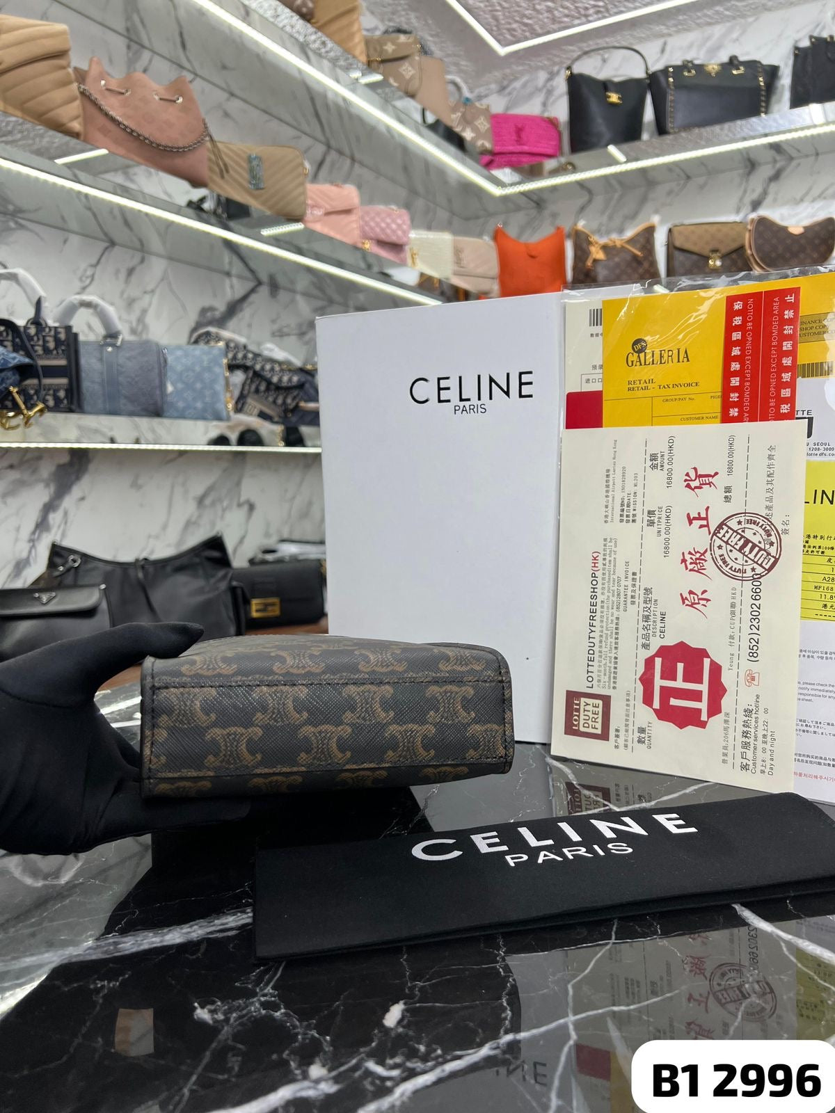 BOLSO CELINE