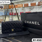 BOLSO CHANEL