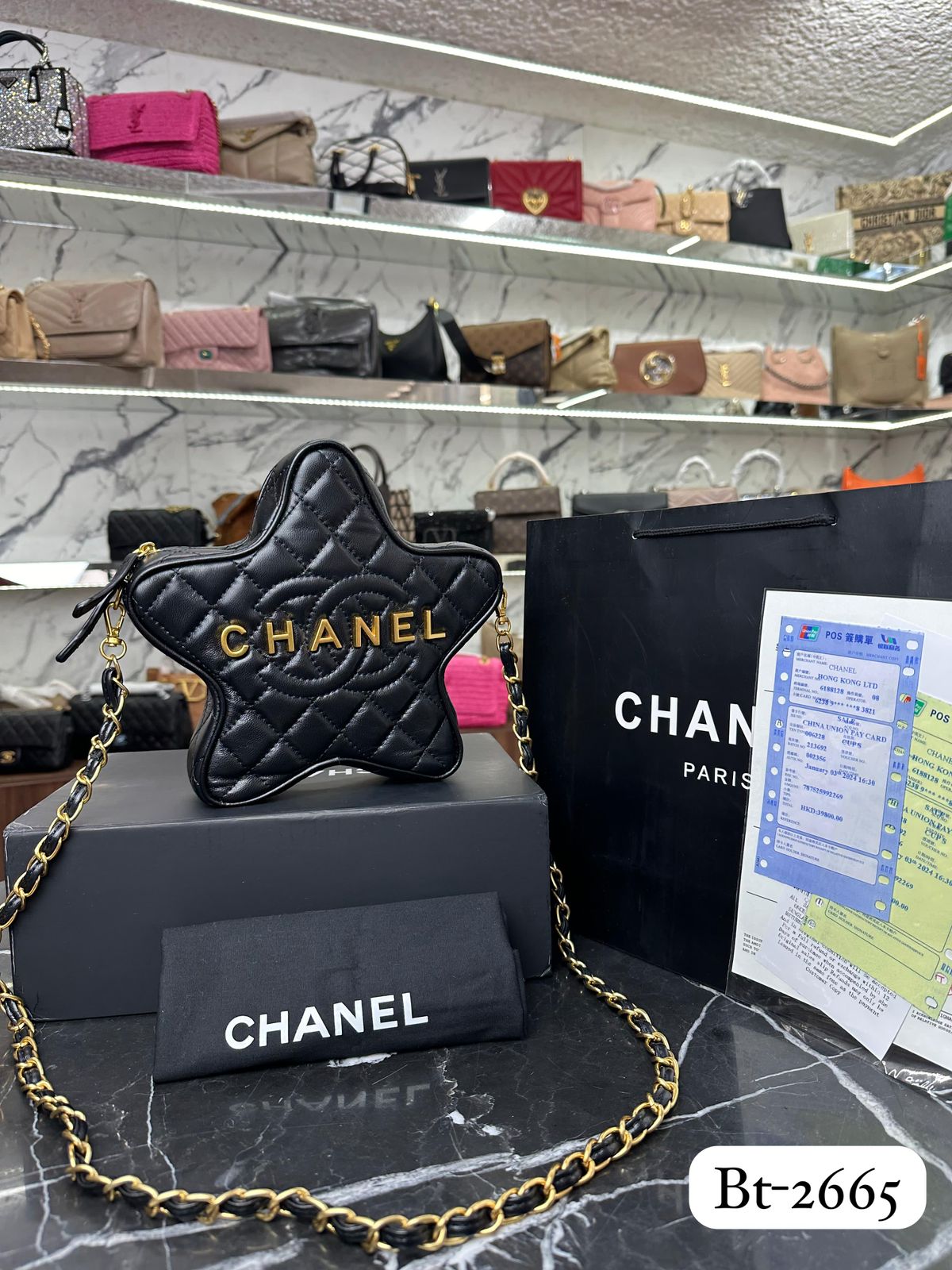 BOLSO CHANEL