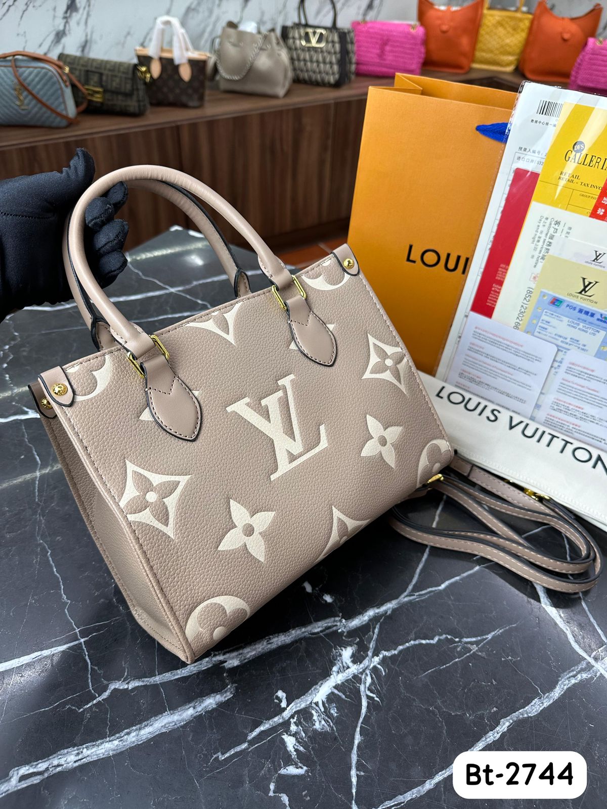 BOLSO LV