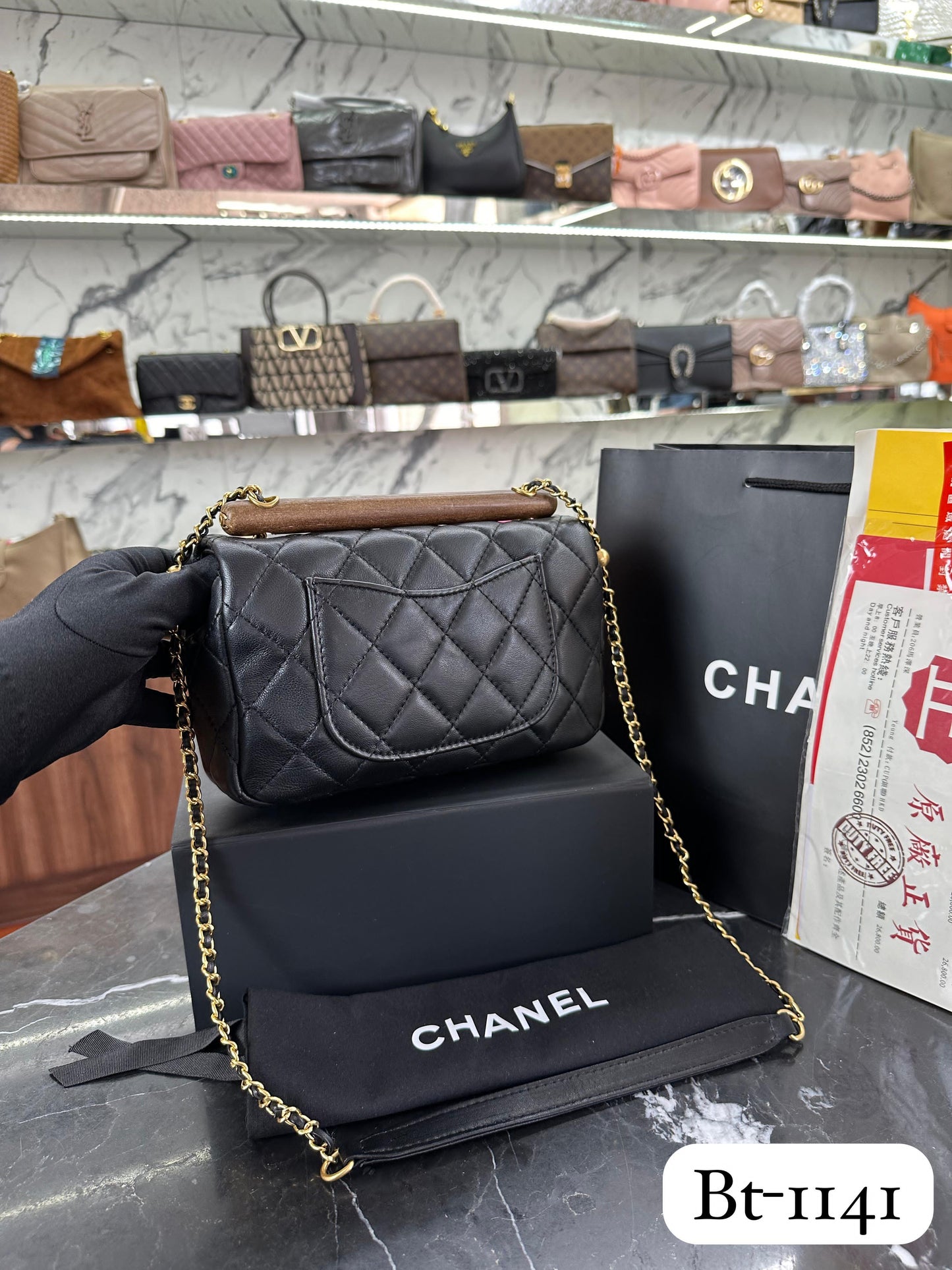 BOLSO CHANEL