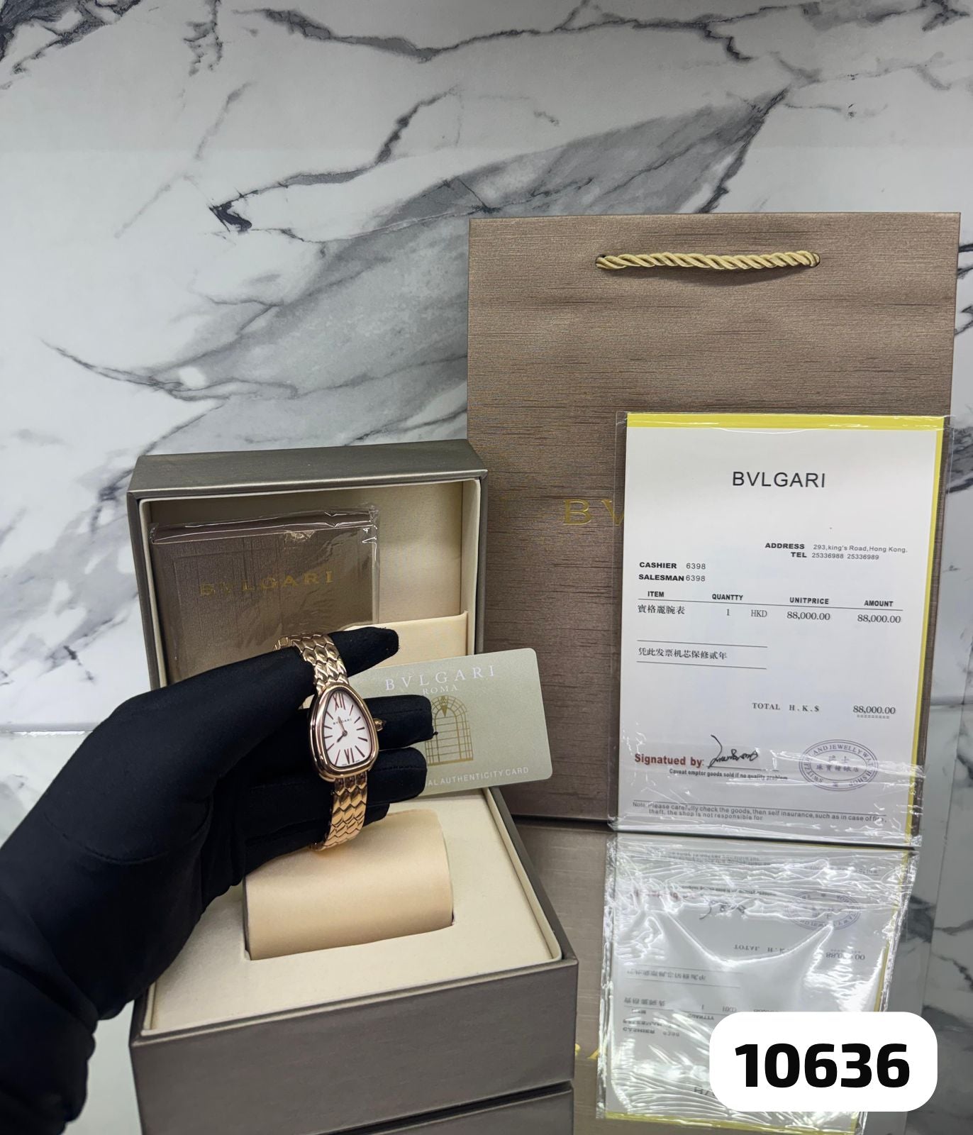 RELOJ MÁQUINA QUARTZ