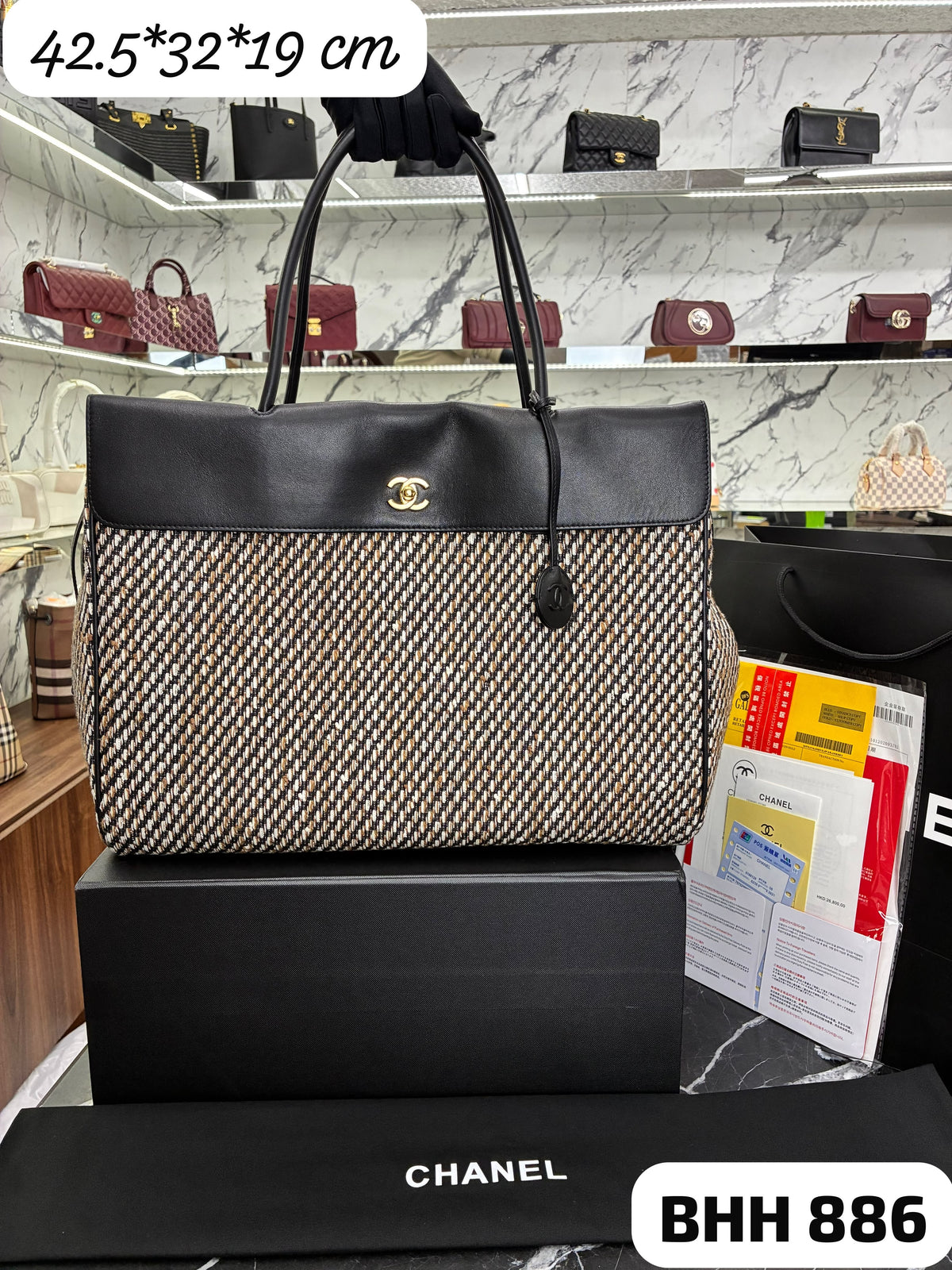 BOLSO CALIDAD G5