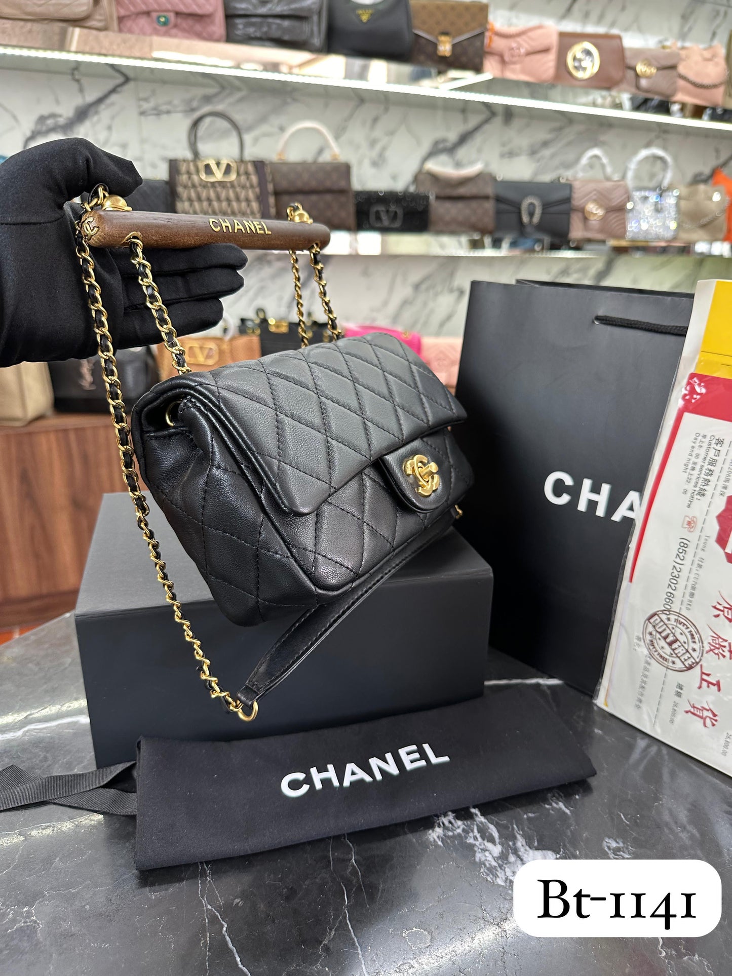 BOLSO CHANEL