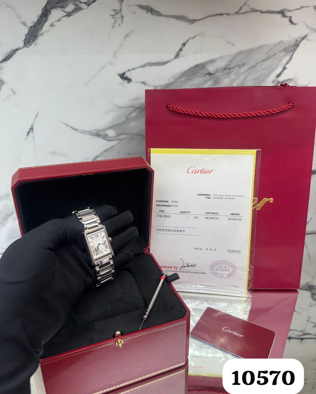 RELOJ MÁQUINA SUIZA