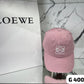 GORRO LOEWE