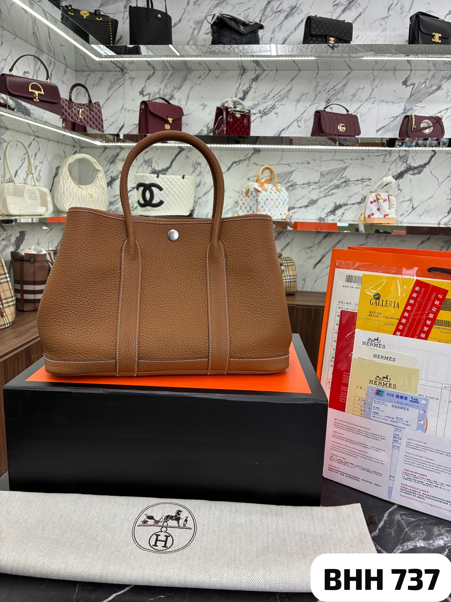 BOLSO CALIDAD G5