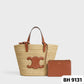 BOLSO CALIDAD G5
