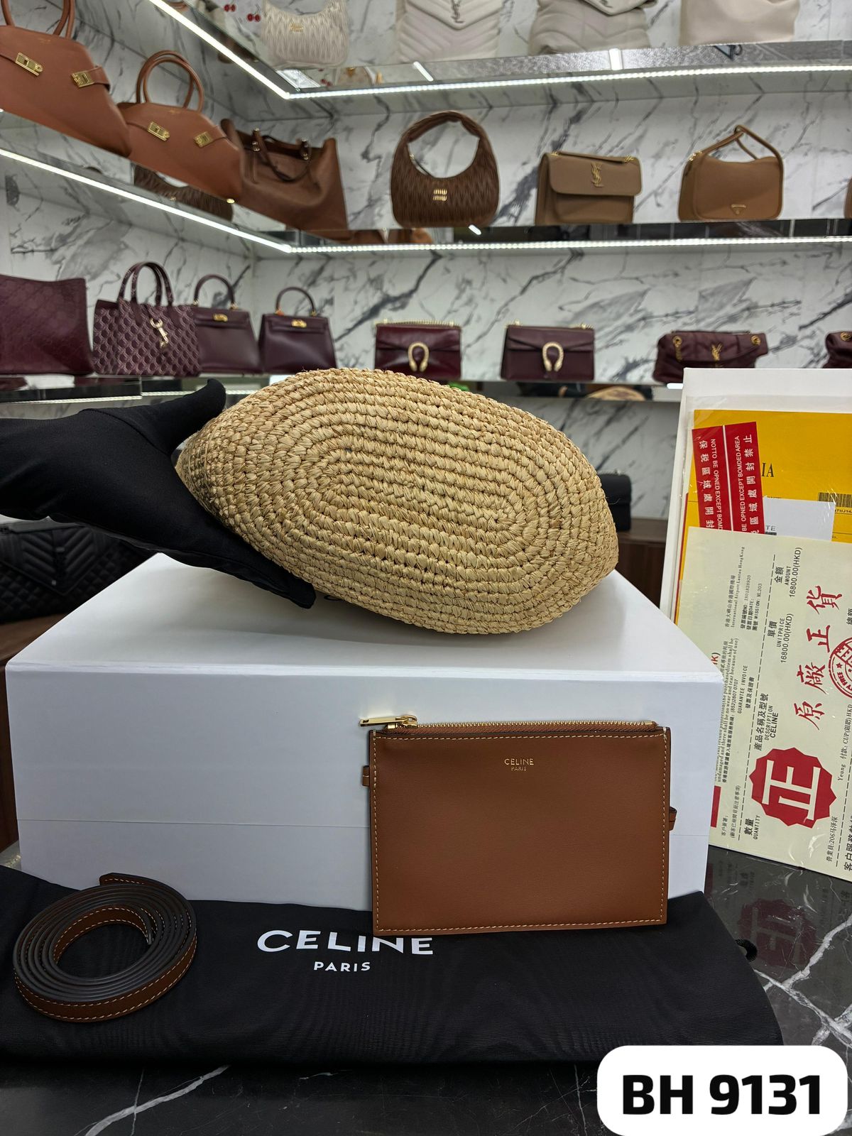 BOLSO CALIDAD G5