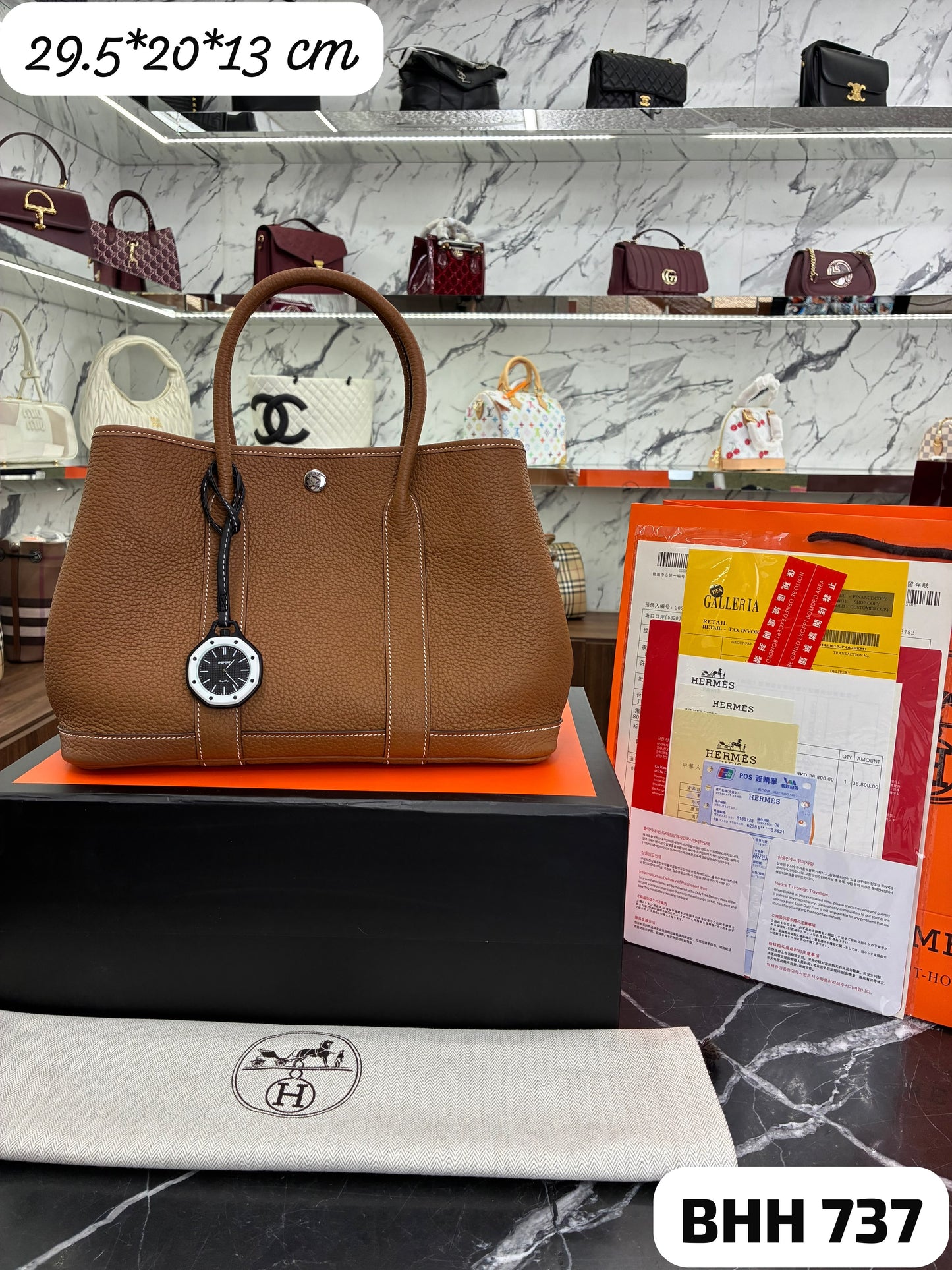 BOLSO CALIDAD G5