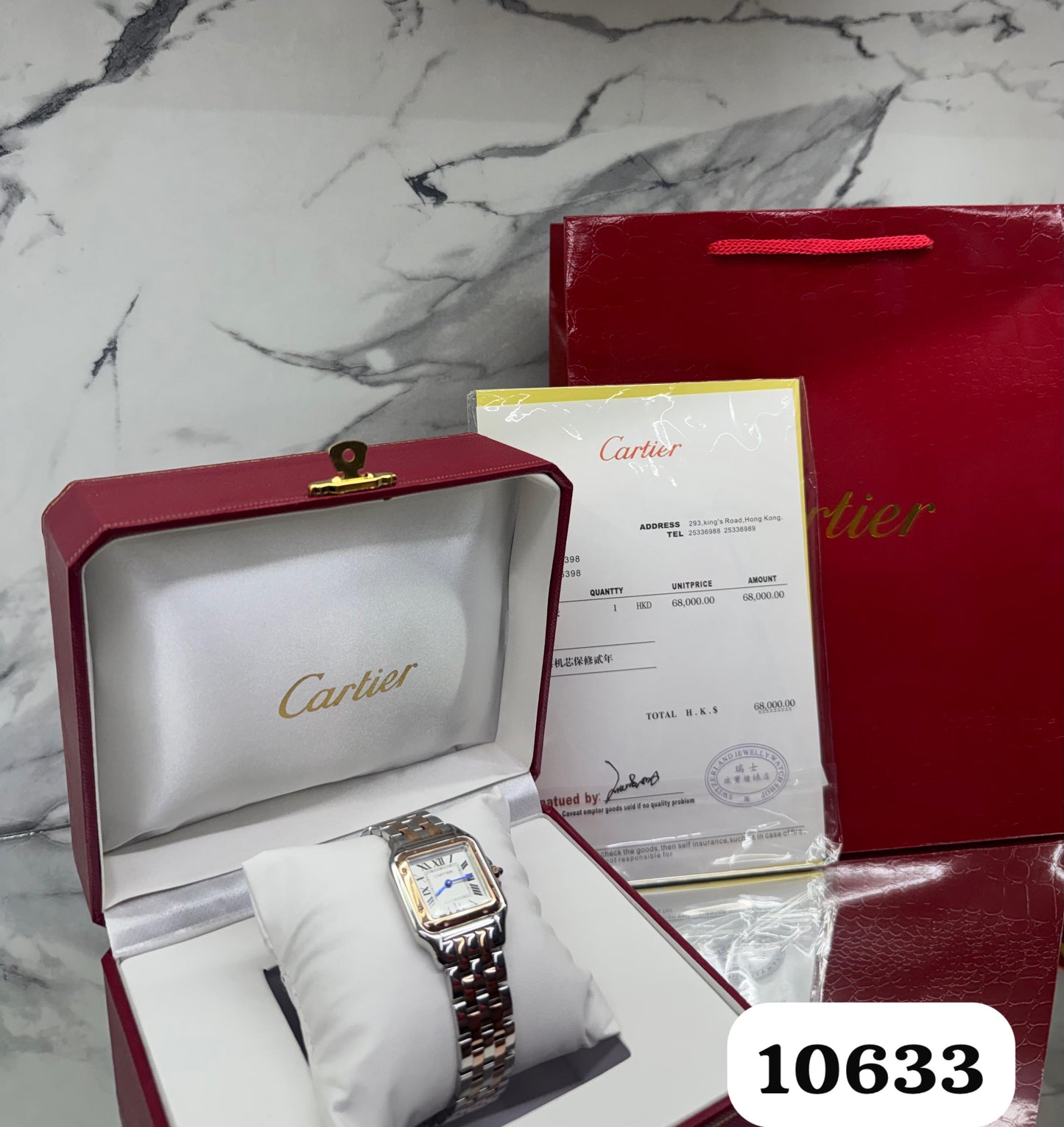 RELOJ MÁQUINA QUARTZ