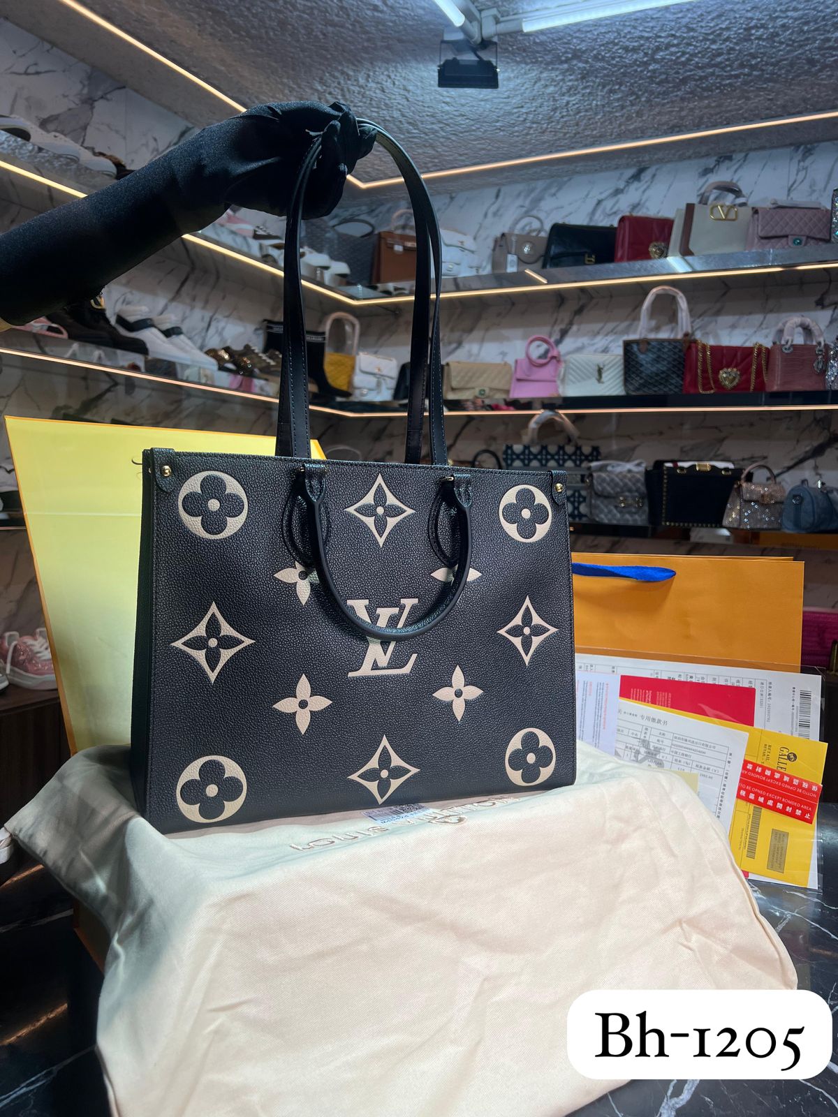 BOLSO LOUIS VUITTON