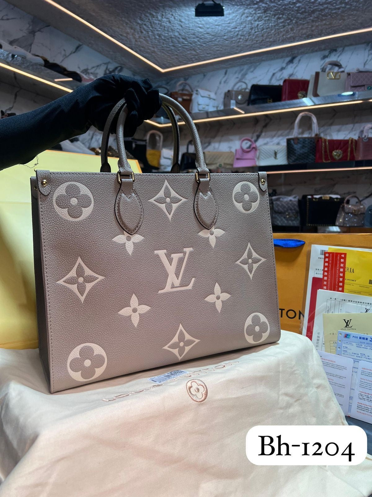 BOLSO LOUIS VUITTON