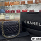 BOLSO CHANEL