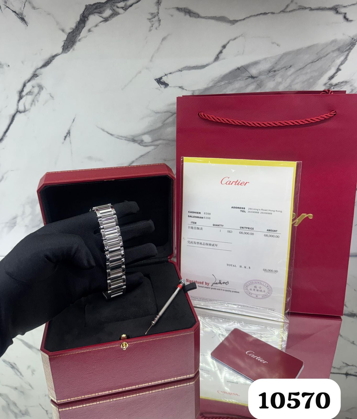 RELOJ MÁQUINA SUIZA