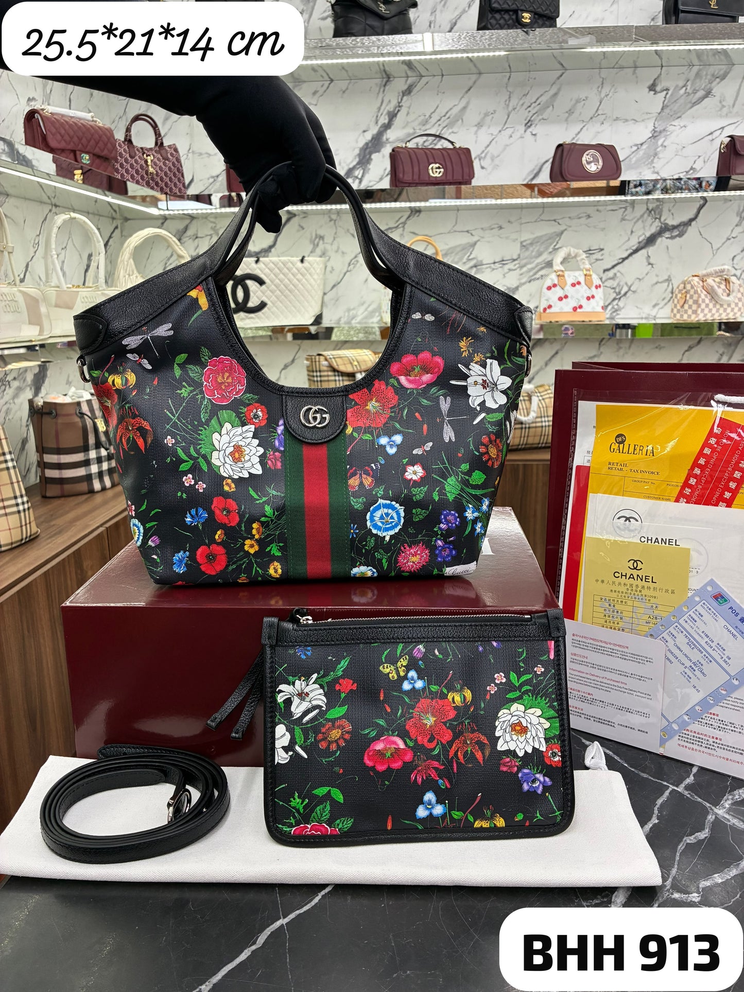 BOLSO CALIDAD G5