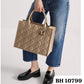 BOLSO CALIDAD G5