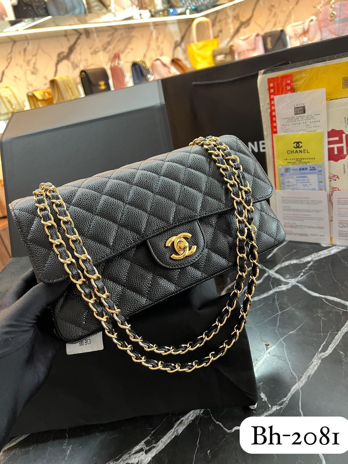 BOLSO CHANEL