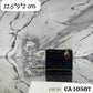 CARTERA CALIDAD G5