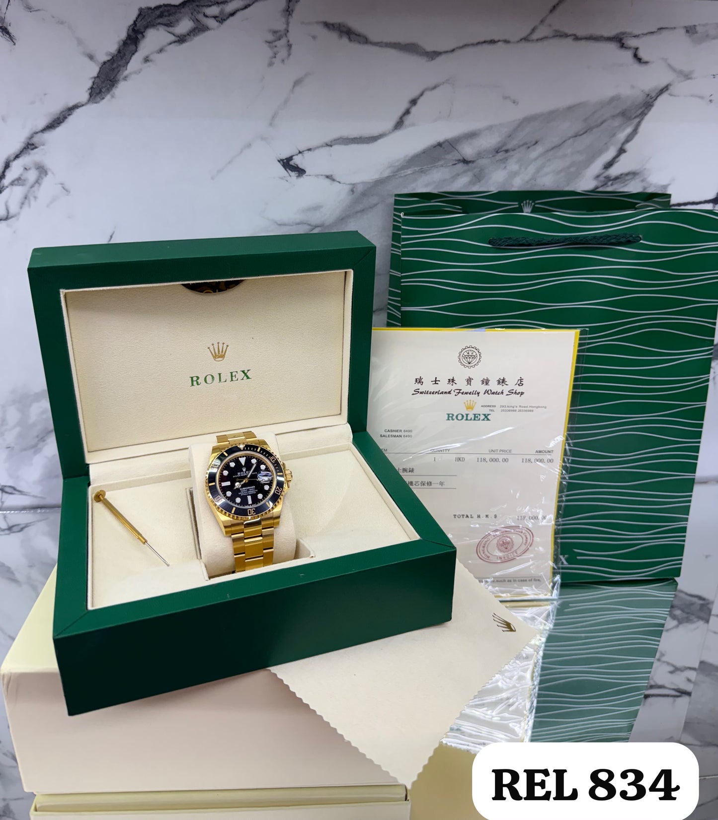 RELOJ MÁQUINA AUTOMÁTICA