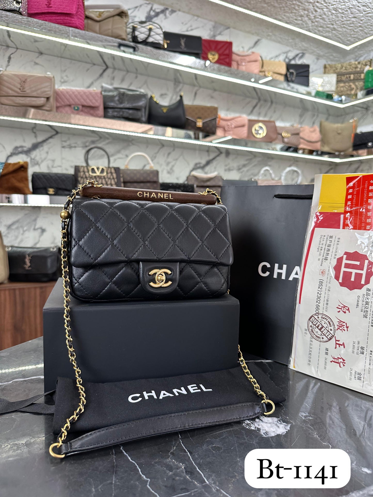 BOLSO CHANEL