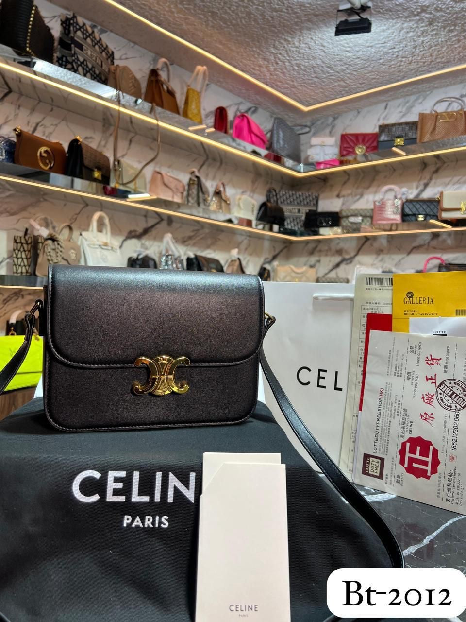 Bolso Celine