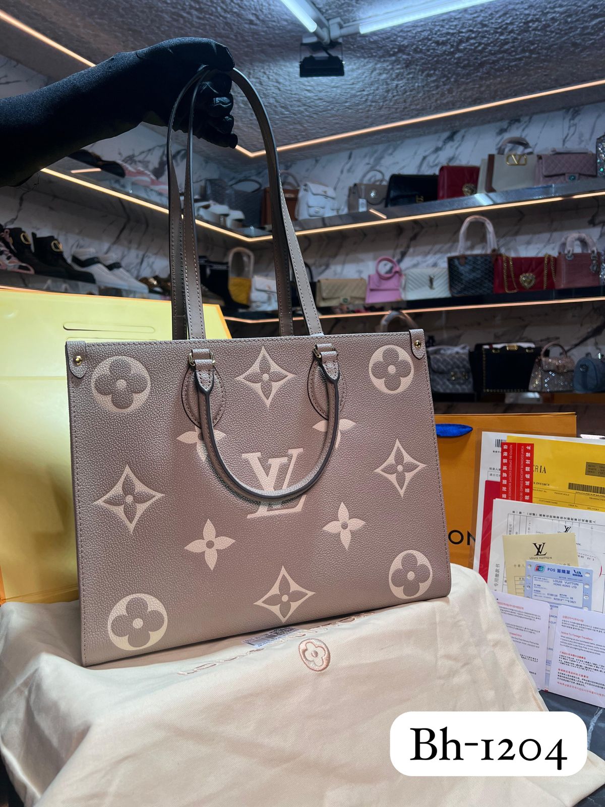 BOLSO LOUIS VUITTON