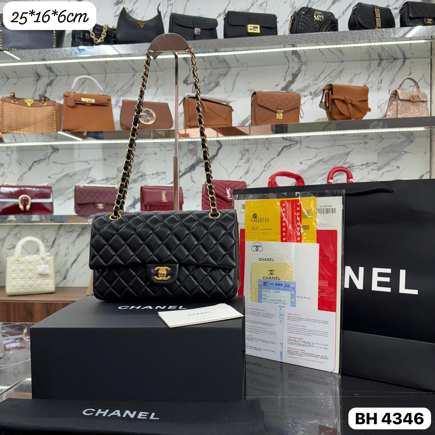 BOLSO CHANEL PREOWNED