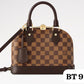 BOLSO CALIDAD TOP