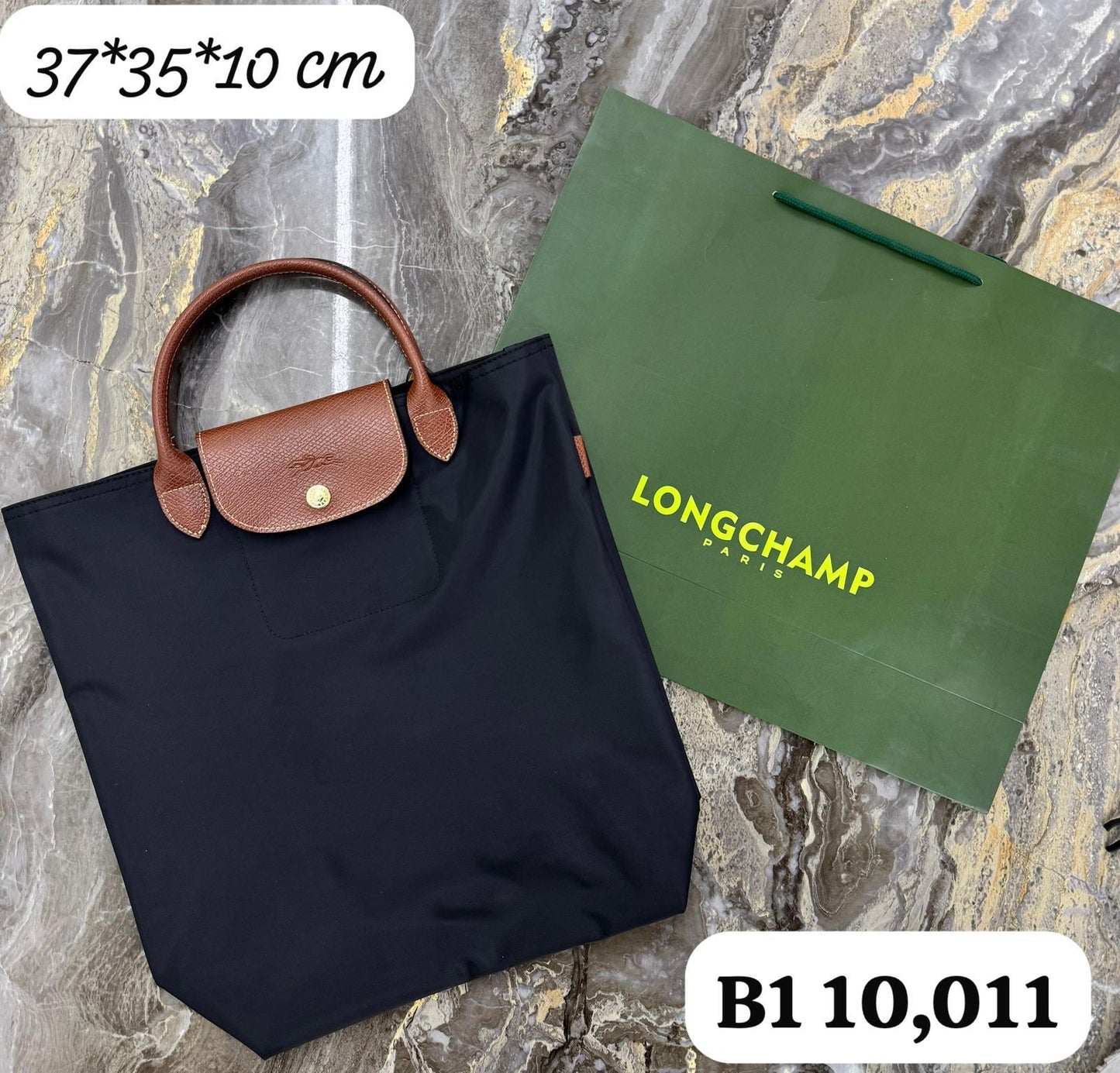 Bolso calidad 1:1