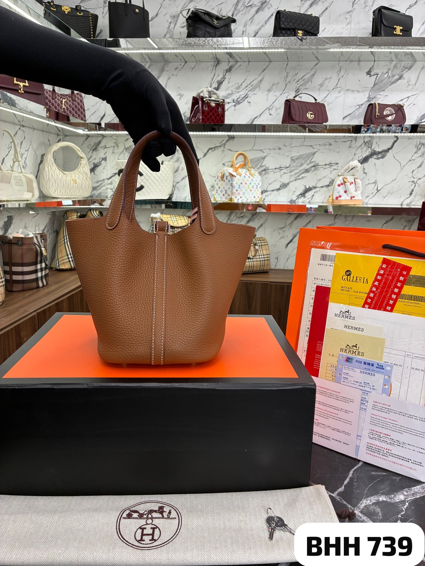 BOLSO CALIDAD G5