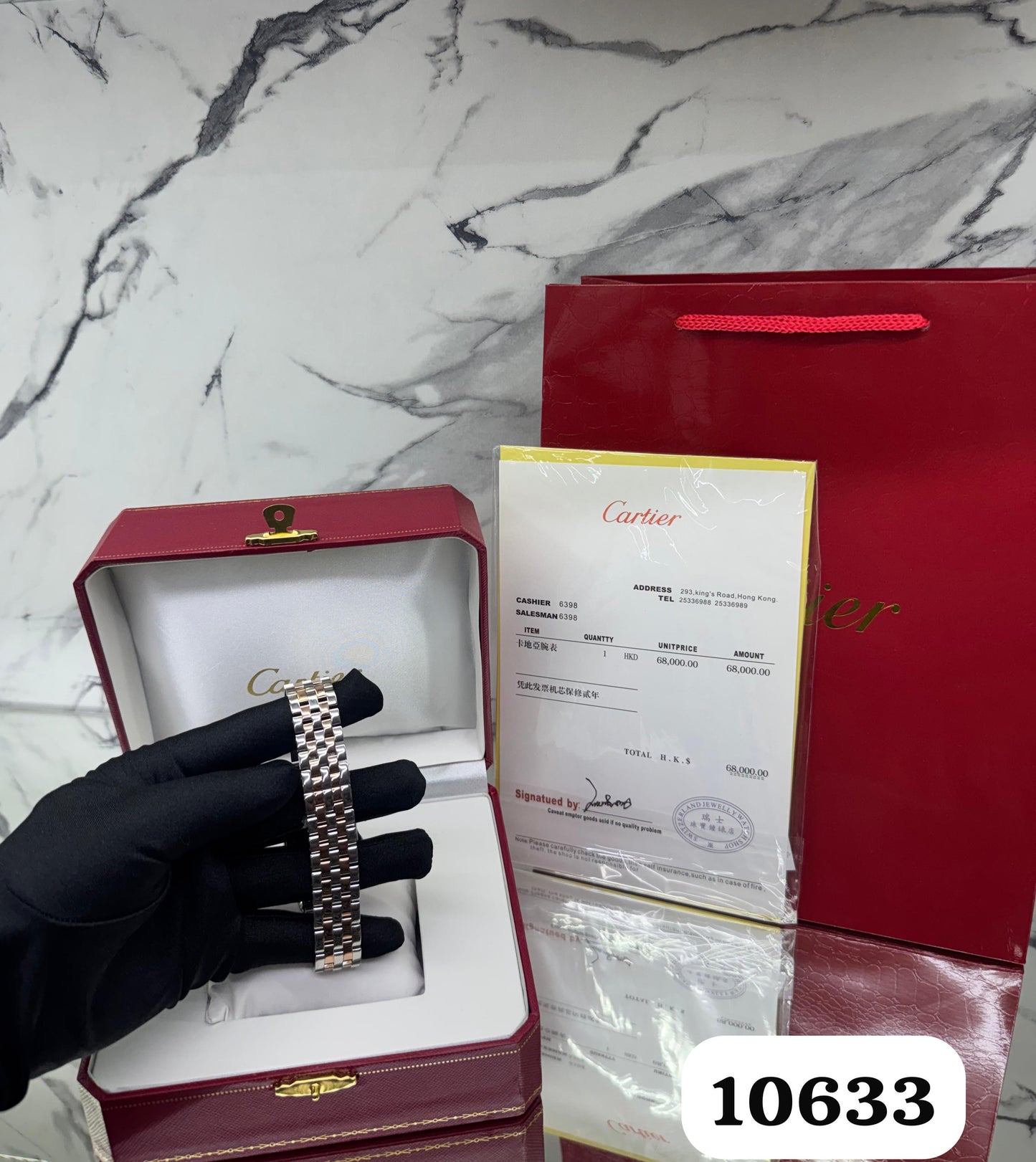 RELOJ MÁQUINA QUARTZ