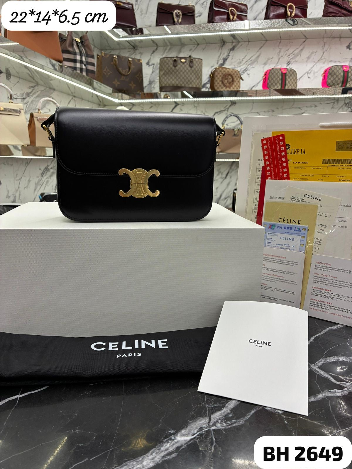 Bolso Calidad G5