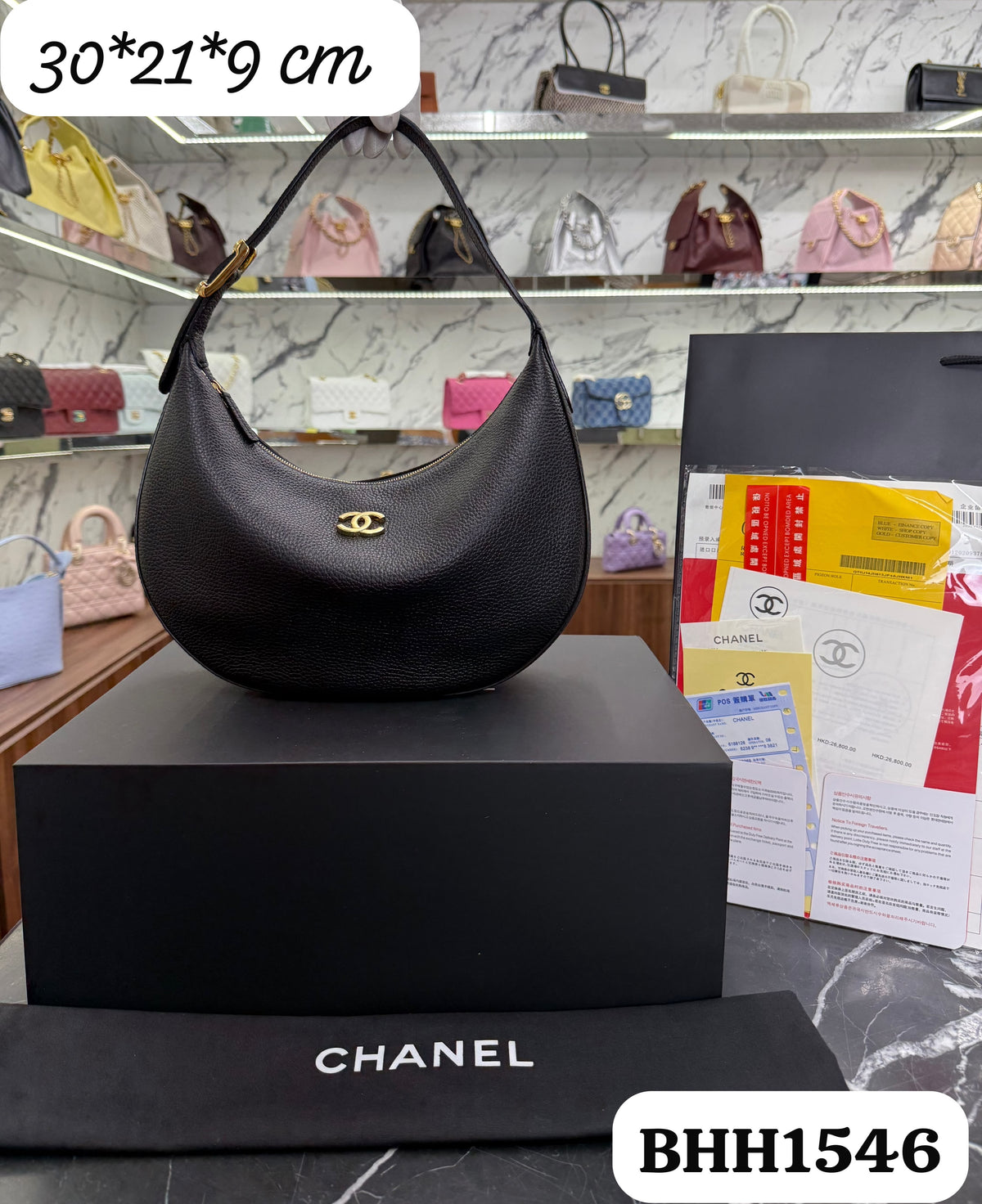BOLSO CALIDAD G5 ￼