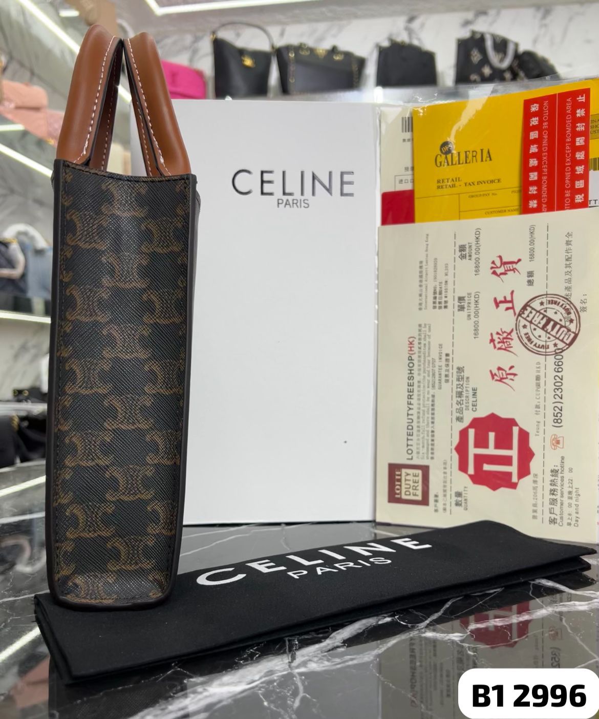 BOLSO CELINE