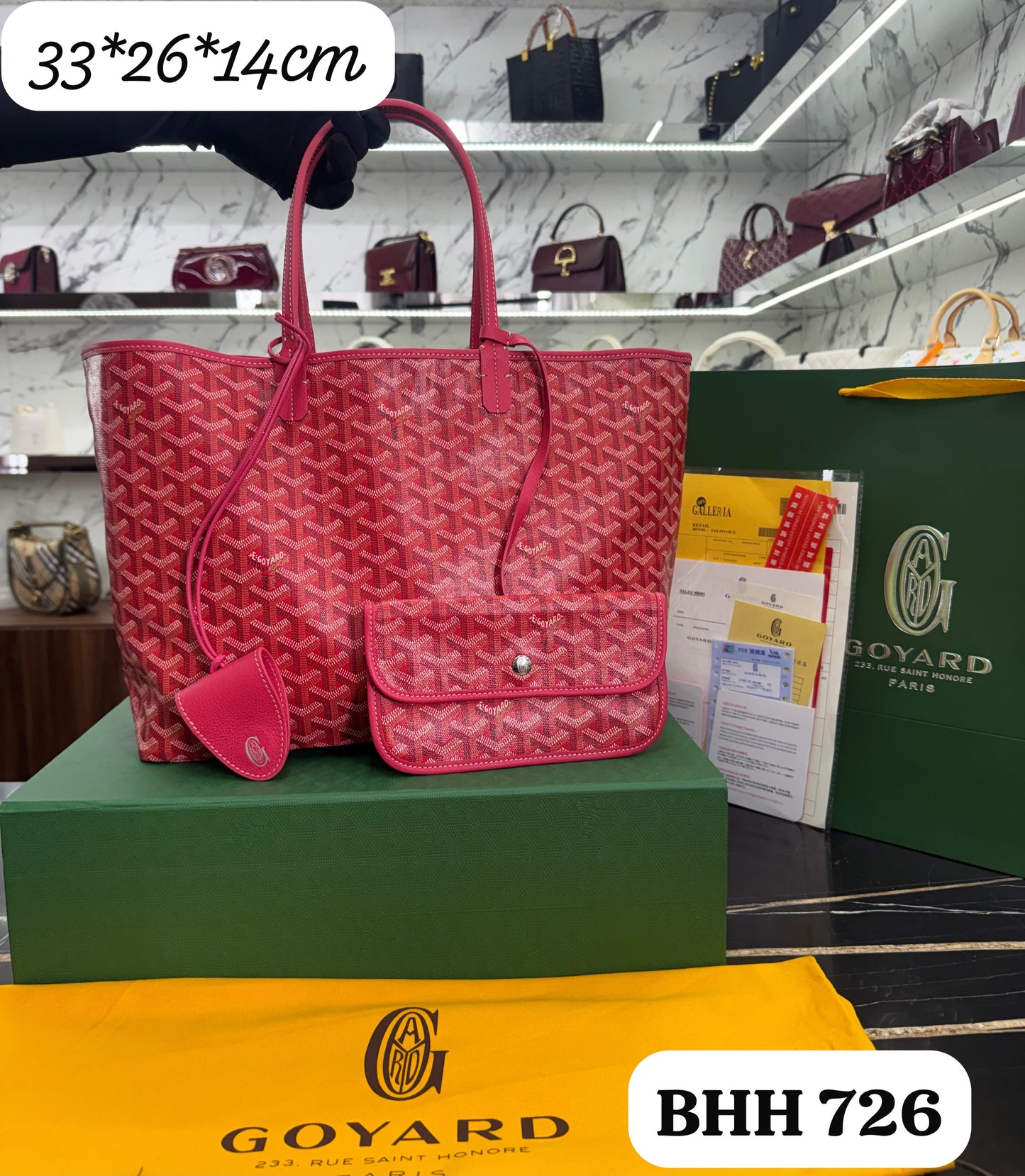 BOLSO CALIDAD. G5.