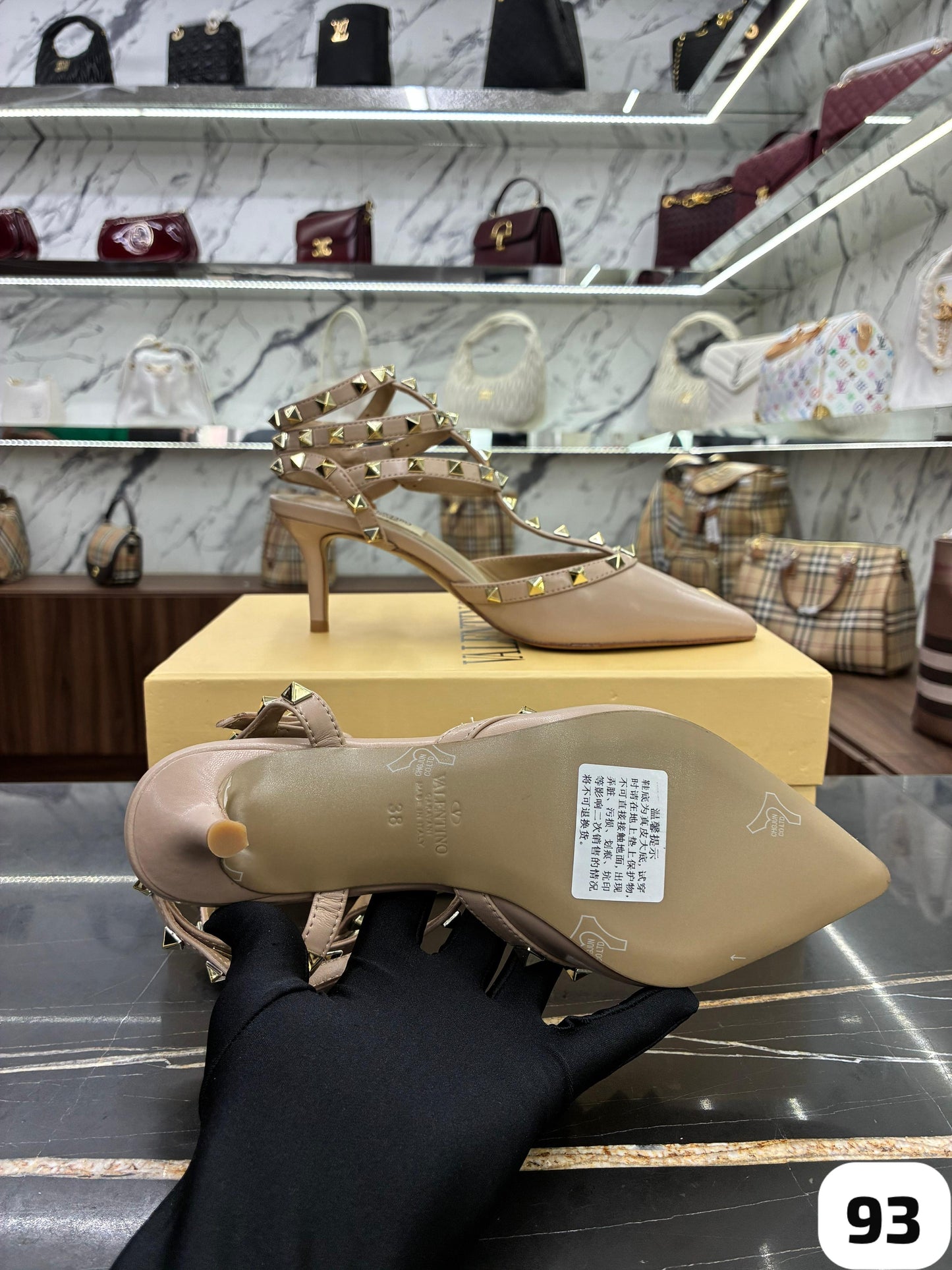 ZAPATILLA CALIDAD G5