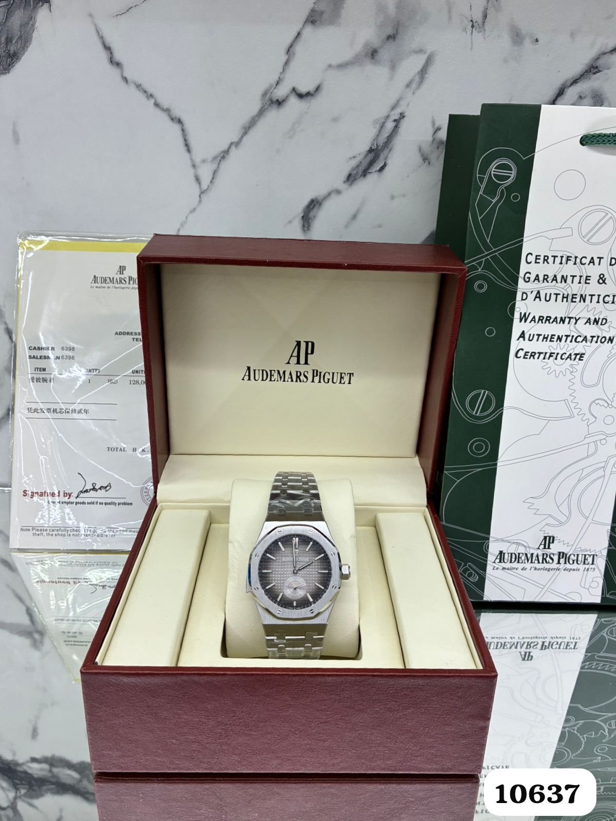 RELOJ MÁQUINA AUTOMÁTICA